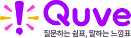 Quve Logo