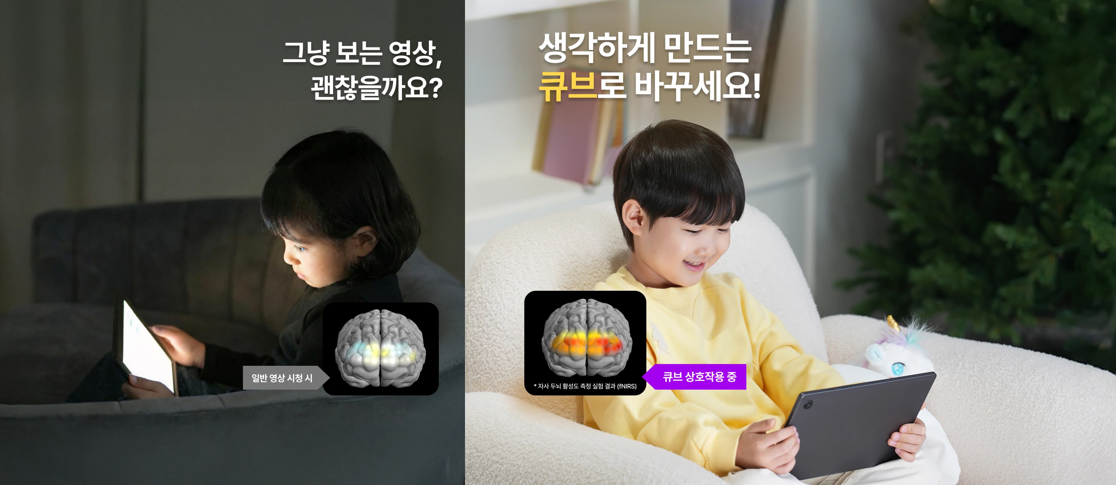 메인 배경