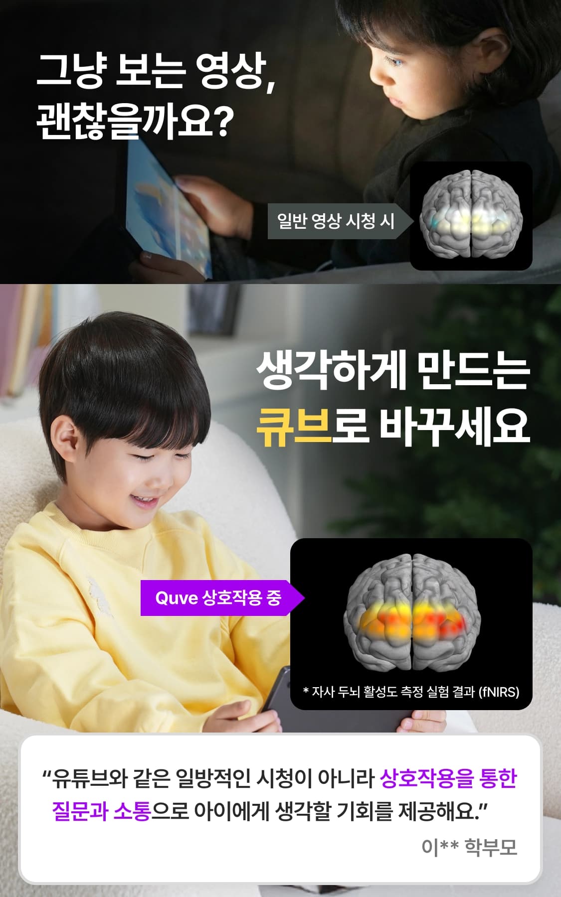 메인 배경