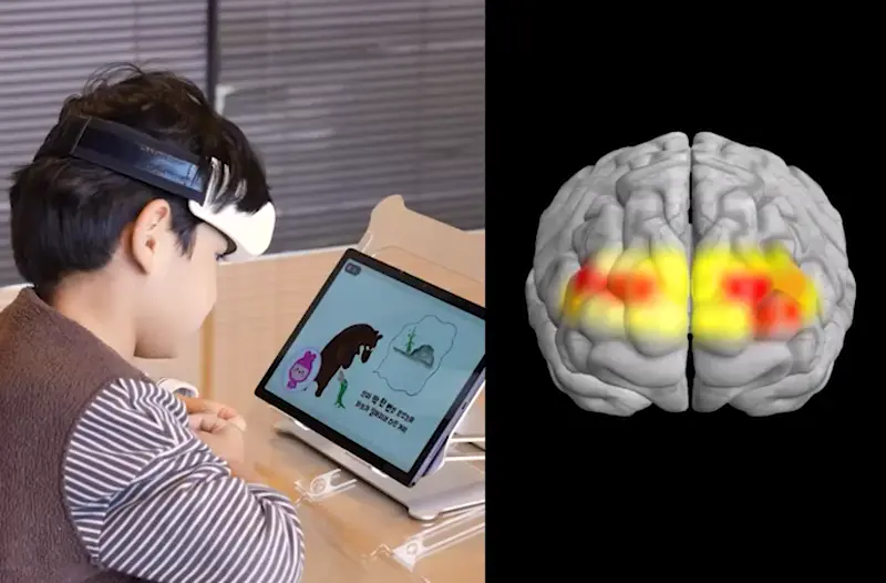 아이큐브 상호작용