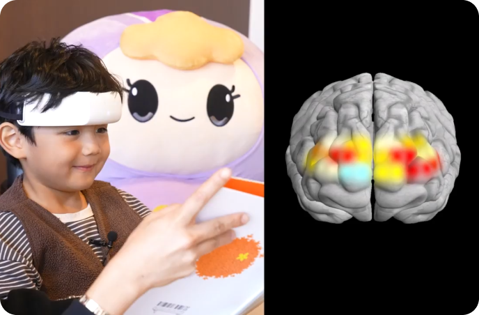 엄마와 함께 책 읽기 시 뇌 활성화